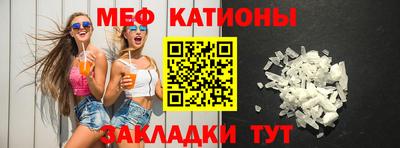 марихуана Нягань