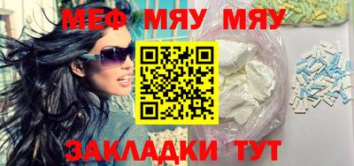 mdma Обь