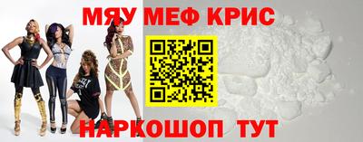 марихуана Нягань