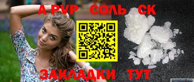 mdma Обь