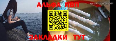 mdma Обь