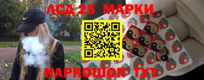 марихуана Нягань