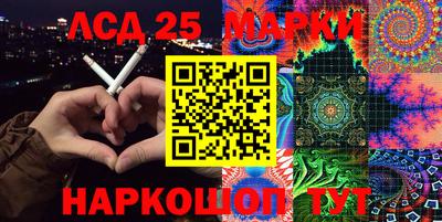 mdma Обь