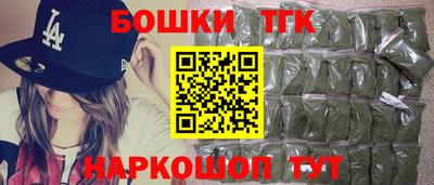 марихуана Нягань