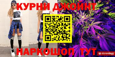 СК Обнинск
