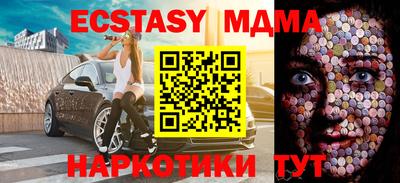 марихуана Нягань