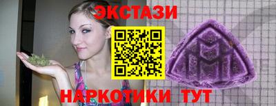 СК Обнинск