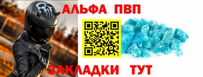 марихуана Нягань