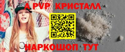 СК Обнинск
