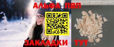 СК Обнинск