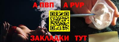 mdma Обь