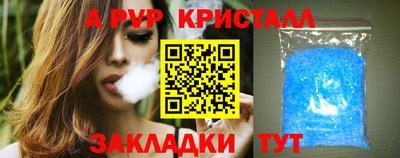 mdma Обь