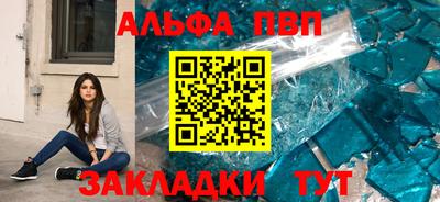 mdma Обь