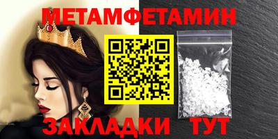 СК Обнинск