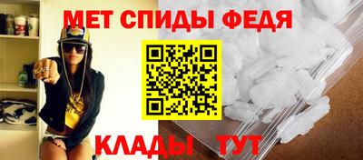 марихуана Нягань