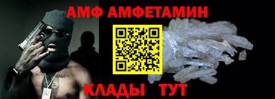 марихуана Нягань