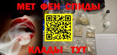 марихуана Нягань