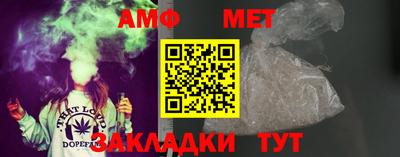 марихуана Нягань