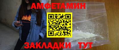 mdma Обь