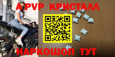 СК Обнинск