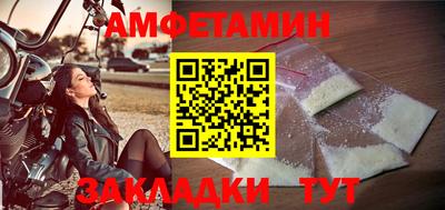 СК Обнинск