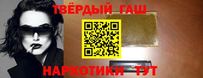 марихуана Нягань