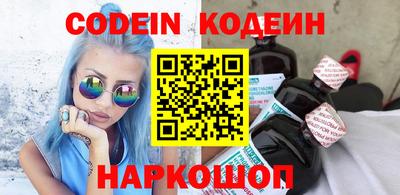 mdma Обь