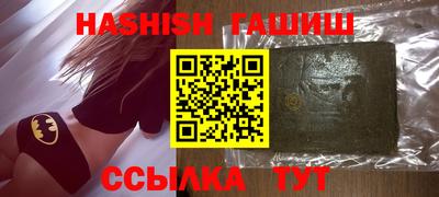 марихуана Нягань