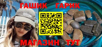 СК Обнинск