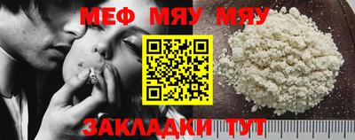 mdma Обь