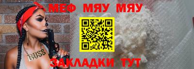 mdma Обь