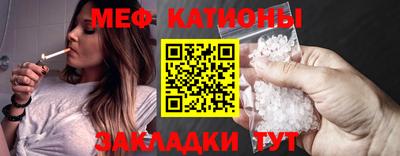 mdma Обь