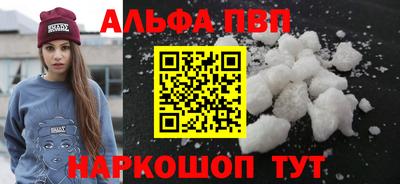 СК Обнинск